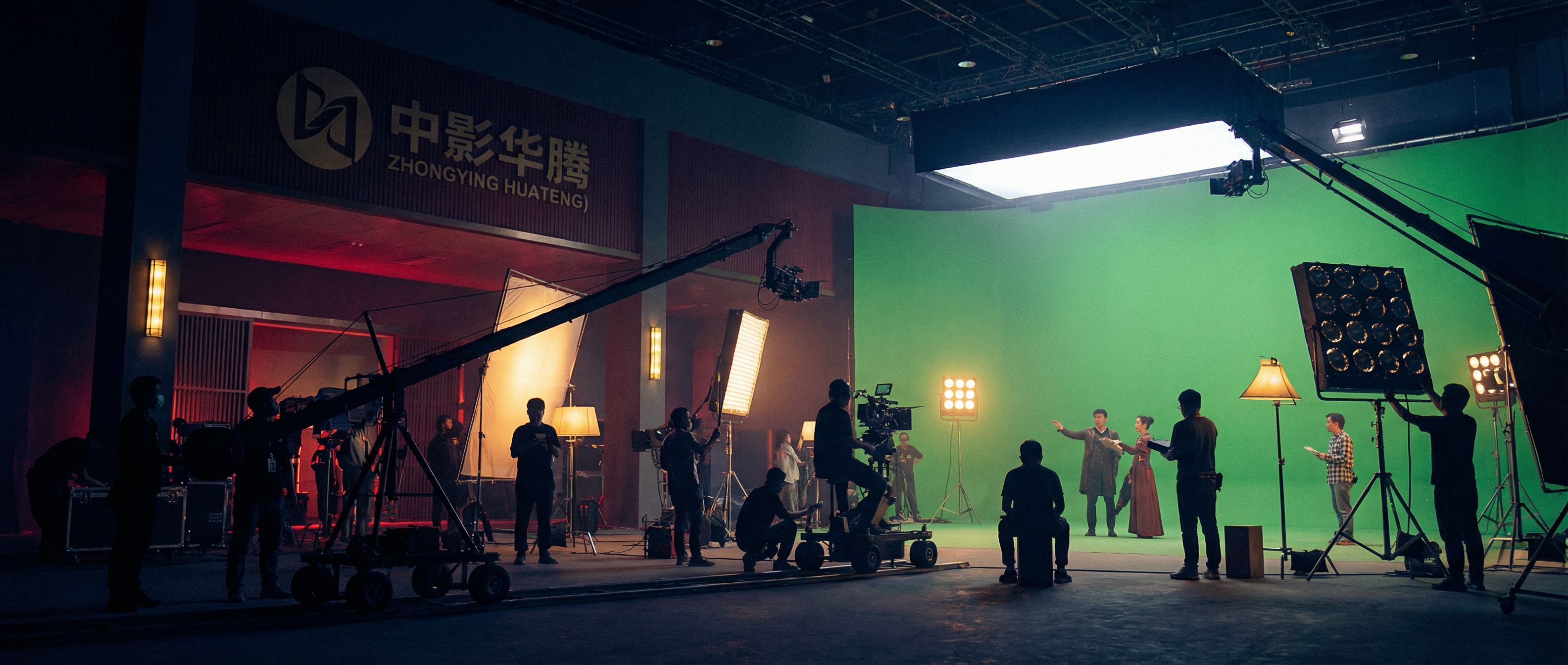 他他射区影视传媒