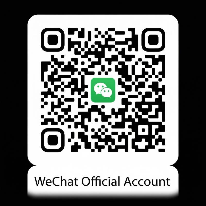 他他射区公众号二维码