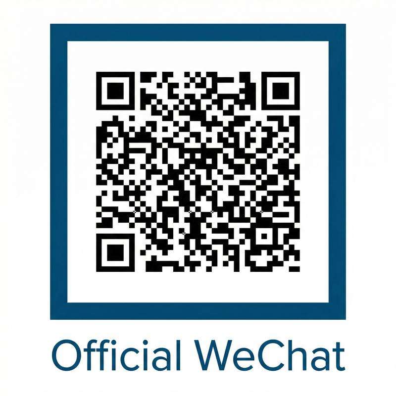 高跟踩踏微信公众号二维码